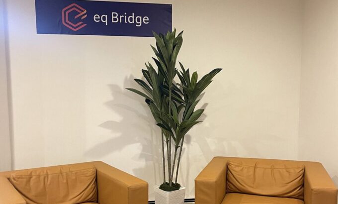 eqBridge Now Has a Physical Home