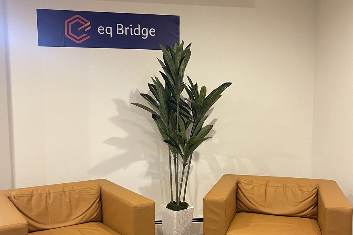 eqBridge Now Has a Physical Home